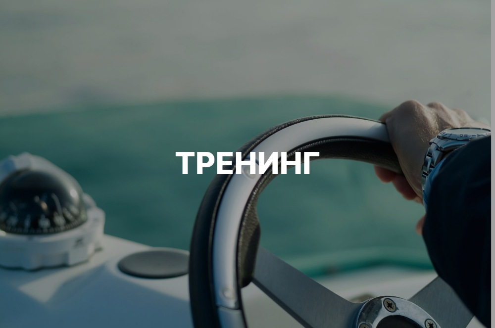 Воркшоп «Не всех лидеров возьмут в будущее»